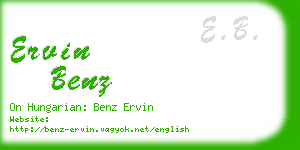 ervin benz business card